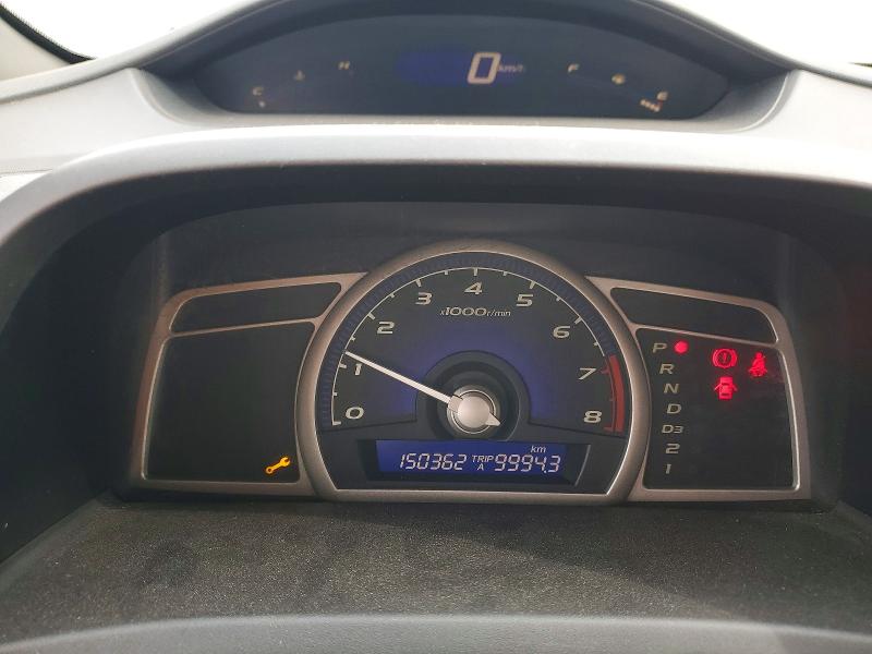 Aukcja sprzedaży 2006 Honda Civic, vin: 2HGFA16896H020294, numer aukcji: 79452395