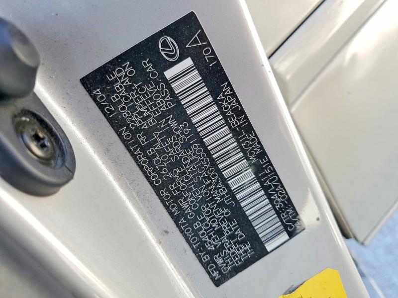 2005 Lexus Es 330 მანქანა იყიდება აუქციონზე, vin: JTHBA30GX55091193, აუქციონის ნომერი: 47036436