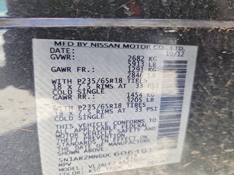 2013 Nissan Pathfinder მანქანა იყიდება აუქციონზე, vin: 5N1AR2MN6DC606401, აუქციონის ნომერი: 46453276