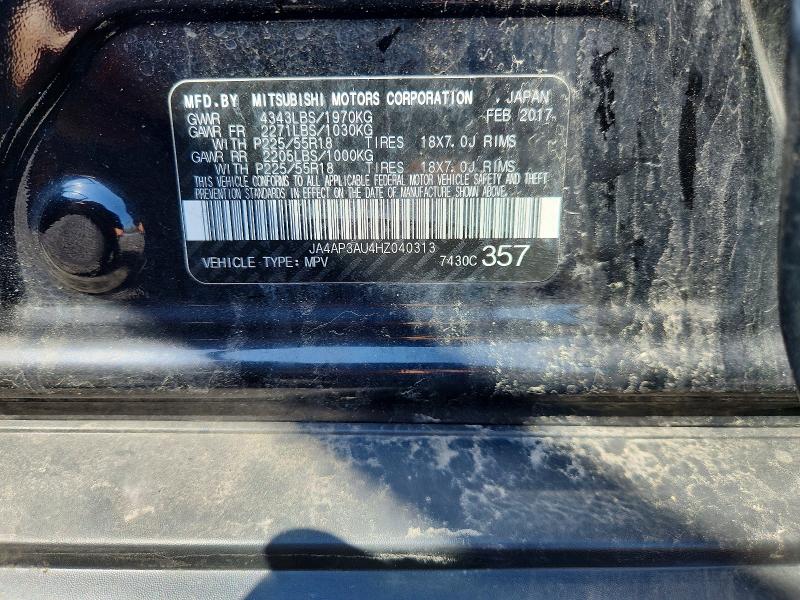 47981086 :رقم المزاد ، JA4AP3AU4HZ040313 vin ، 2017 Mitsubishi Outlander Sport مزاد بيع