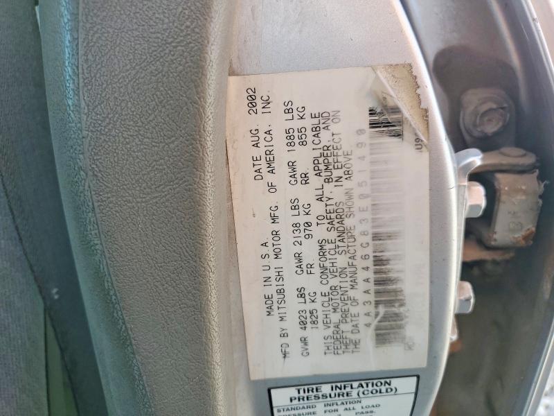 Продаж на аукціоні авто 2003 Mitsubishi Galant, vin: 4A3AA46G83E051490, номер лоту: 47549226