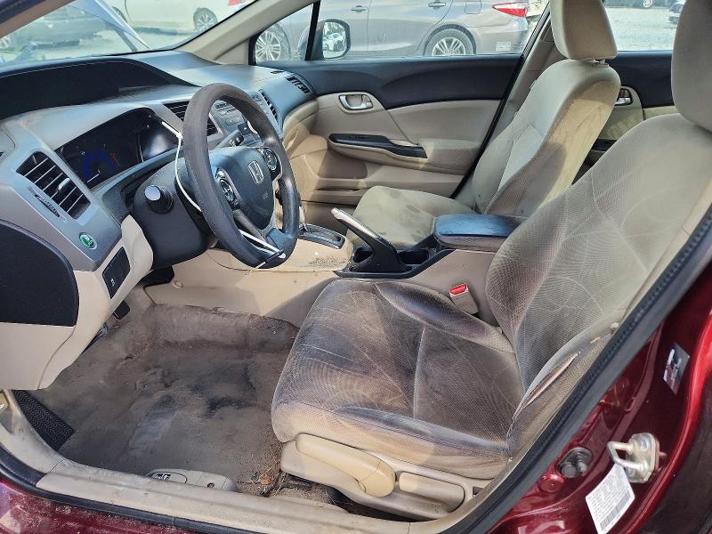 2012 Honda Civic მანქანა იყიდება აუქციონზე, vin: 2HGFB2F5XCH596223, აუქციონის ნომერი: 77573475