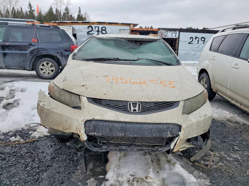 Продаж на аукціоні авто 2012 Honda Civic, vin: 2HGFG3B40CH003974, номер лоту: 79562555