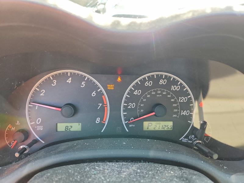 2013 Toyota Corolla მანქანა იყიდება აუქციონზე, vin: 5YFBU4EE2DP198374, აუქციონის ნომერი: 47927696