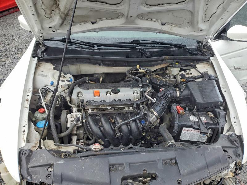 Продажа на аукционе авто 2012 Honda Accord, vin: 1HGCP2F34CA214916, номер лота: 46468046