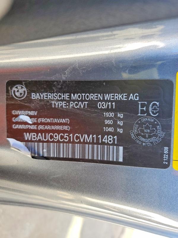 Продажа на аукционе авто 2012 Bmw 1 Series, vin: WBAUC9C51CVM11481, номер лота: 41921856