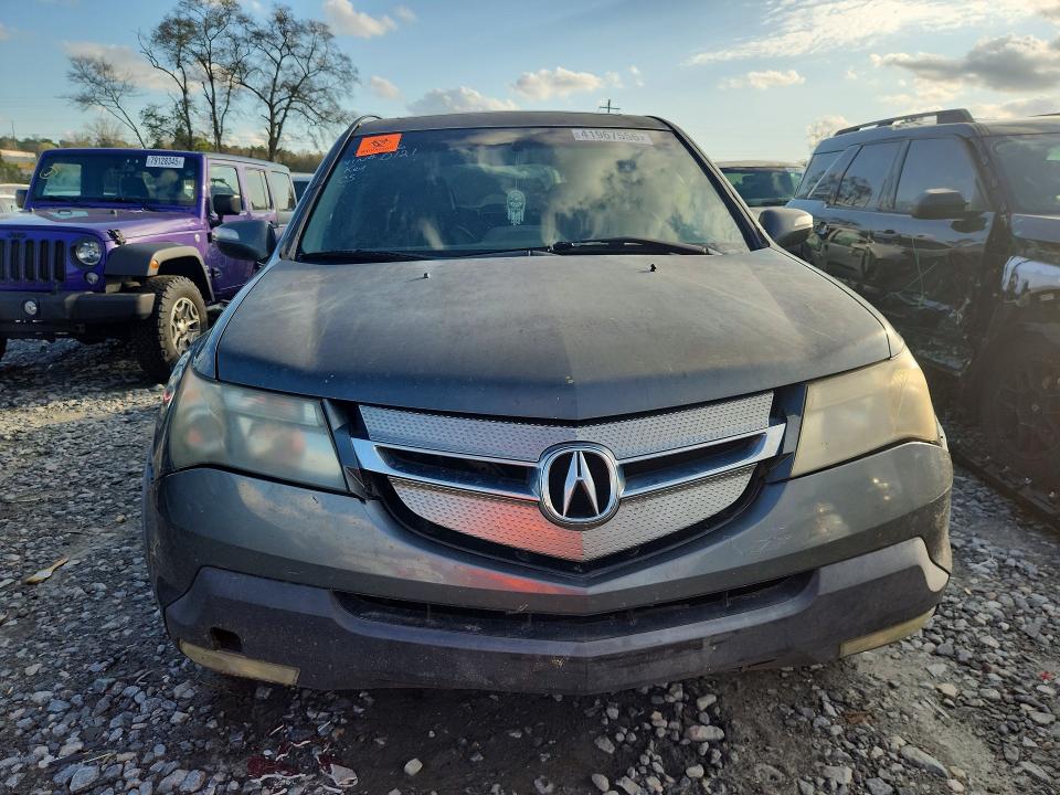 Продажа на аукционе авто 2007 Acura Mdx, vin: 2HNYD28367H530121, номер лота: 41967556