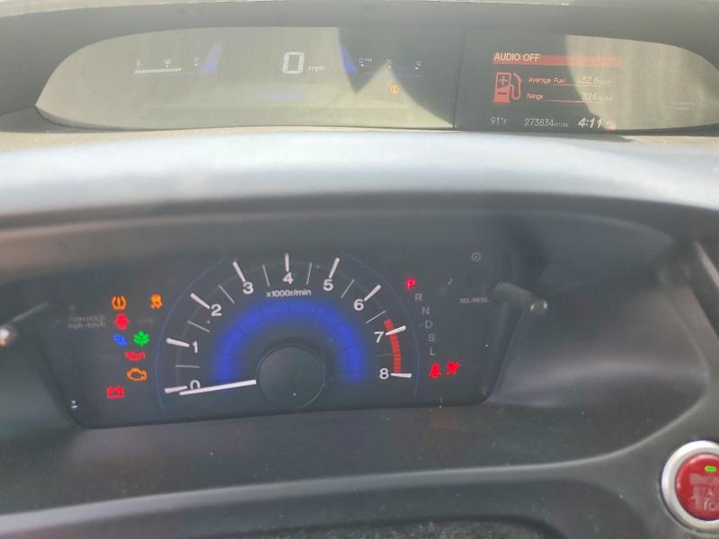 Aukcja sprzedaży 2014 Honda Civic, vin: 19XFB2F95EE081517, numer aukcji: 47621056