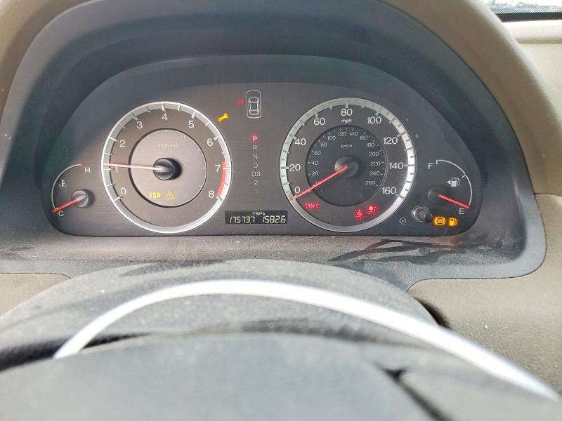 Продаж на аукціоні авто 2008 Honda Accord, vin: 1HGCP26388A130475, номер лоту: 47625846