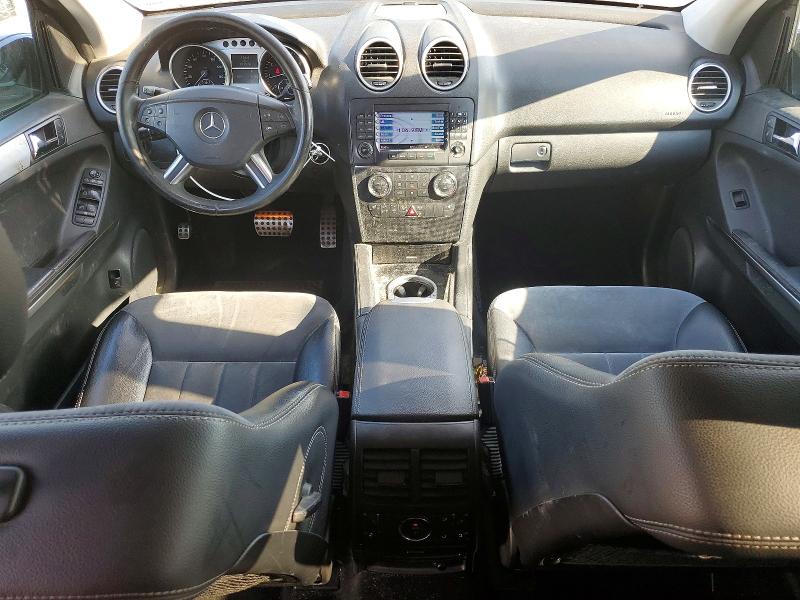 Продажа на аукционе авто 2008 Mercedes-benz Ml, vin: 4JGBB86EX8A350354, номер лота: 45604526