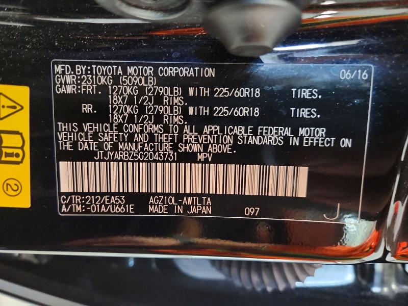 41927366 :رقم المزاد ، JTJYARBZ5G2043731 vin ، 2016 Lexus Nx 200t مزاد بيع