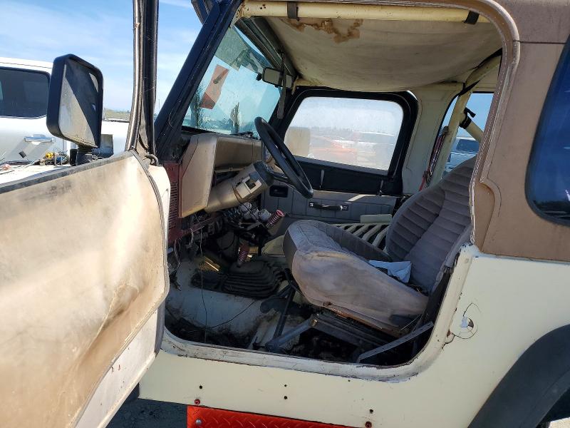 1987 Jeep Wrangler მანქანა იყიდება აუქციონზე, vin: 2BCCL81J4HB510308, აუქციონის ნომერი: 79502275