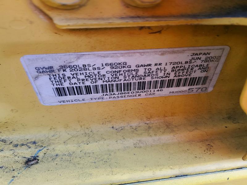 Продаж на аукціоні авто 2003 Mitsubishi Lancer, vin: JA3AJ86E03U001146, номер лоту: 47825666