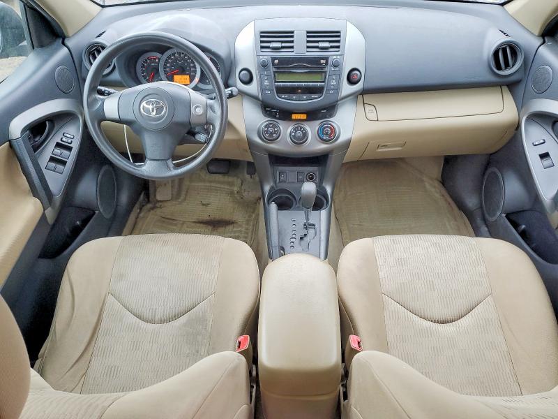 2011 Toyota Rav4 მანქანა იყიდება აუქციონზე, vin: 2T3ZF4DV4BW098662, აუქციონის ნომერი: 79461355