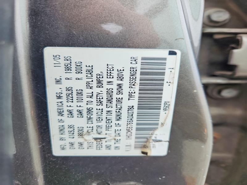 Продажа на аукционе авто 2006 Honda Accord, vin: 1HGCM56766A040784, номер лота: 79533985
