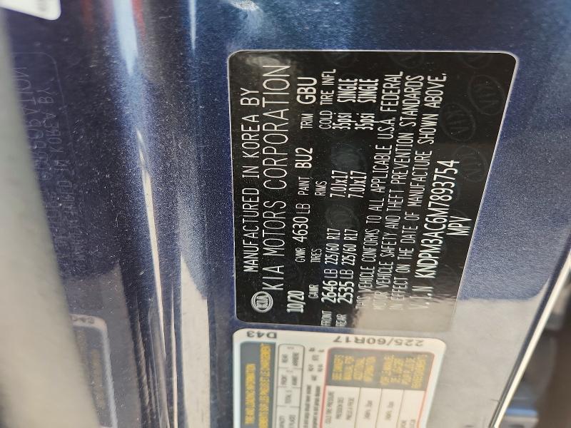 Продаж на аукціоні авто 2021 Kia Sportage, vin: KNDPM3AC6M7893754, номер лоту: 48414886
