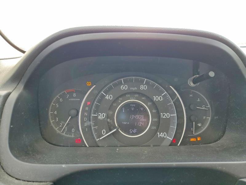 Aukcja sprzedaży 2013 Honda Cr-v, vin: 2HKRM4H56DH603143, numer aukcji: 47168526