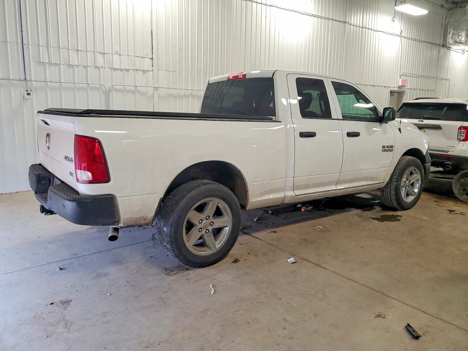Продажа на аукционе авто 2017 Ram 1500, vin: 1C6RR7FGXHS663271, номер лота: 45880206