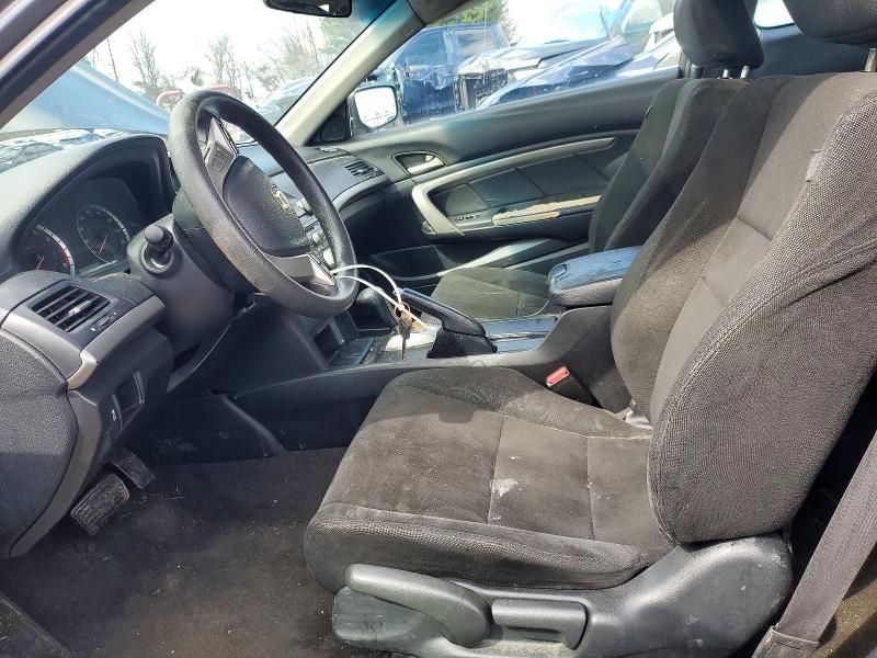 Продаж на аукціоні авто 2011 Honda Accord, vin: 1HGCS1B74BA002369, номер лоту: 46107566