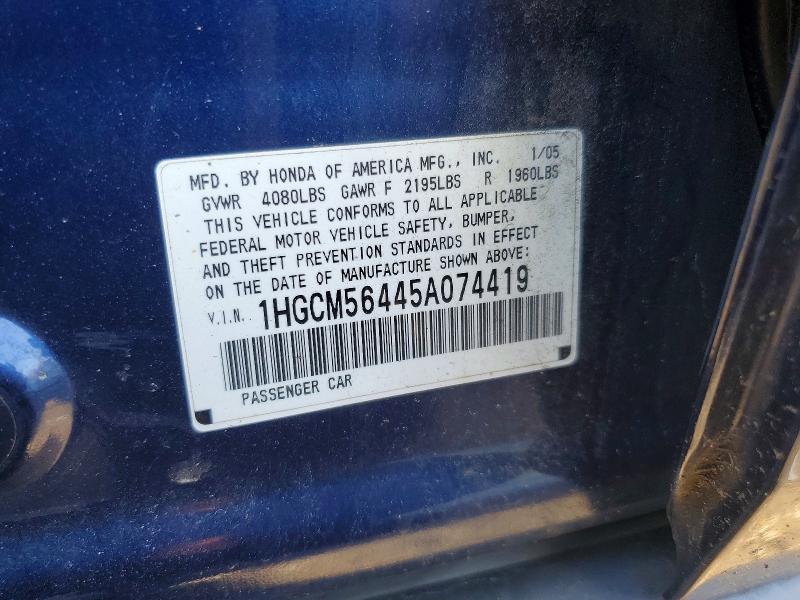 Продаж на аукціоні авто 2005 Honda Accord, vin: 1HGCM56445A074419, номер лоту: 47270806