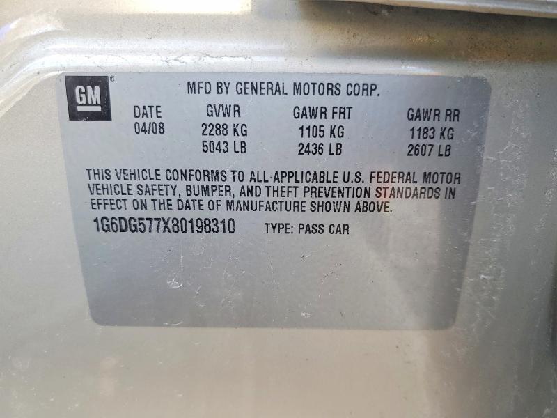 46483306 :رقم المزاد ، 1G6DG577X80198310 vin ، 2008 Cadillac Cts مزاد بيع