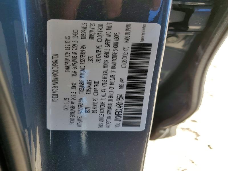 Продаж на аукціоні авто 2024 Mazda Cx-5, vin: JM3KFBCL4R0418574, номер лоту: 79613005