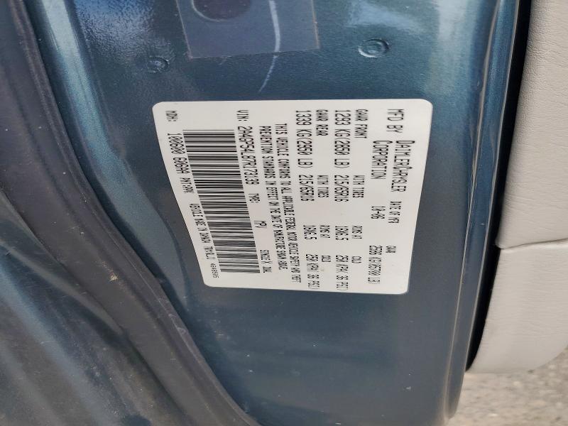 Продажа на аукционе авто 2007 Chrysler Town & Country, vin: 2A4GP54L87R173139, номер лота: 46064786