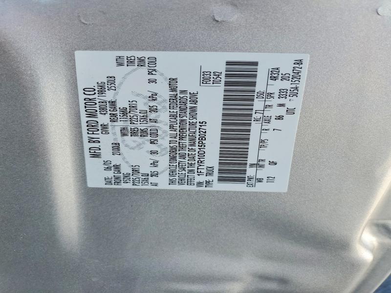 2005 Ford Ranger მანქანა იყიდება აუქციონზე, vin: 1FTYR10D15PB02715, აუქციონის ნომერი: 46190606