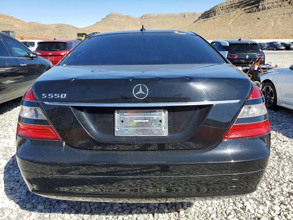 Продаж на аукціоні авто 2008 Mercedes-benz S, vin: WDDNG71X48A188491, номер лоту: 47976376
