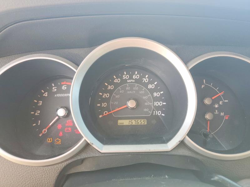 2006 Toyota 4runner მანქანა იყიდება აუქციონზე, vin: JTEBT14R068033231, აუქციონის ნომერი: 46753776