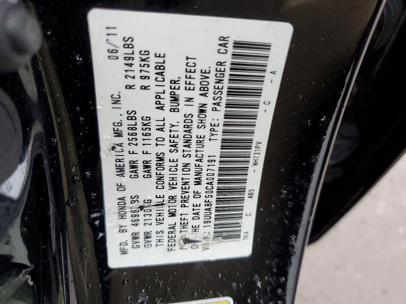 2012 Acura Tl მანქანა იყიდება აუქციონზე, vin: 19UUA8F50CA007191, აუქციონის ნომერი: 79256605