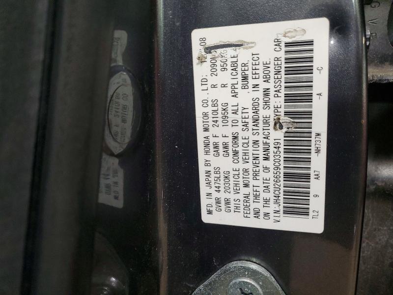 Продаж на аукціоні авто 2009 Acura Tsx, vin: JH4CU26659C035491, номер лоту: 46760316