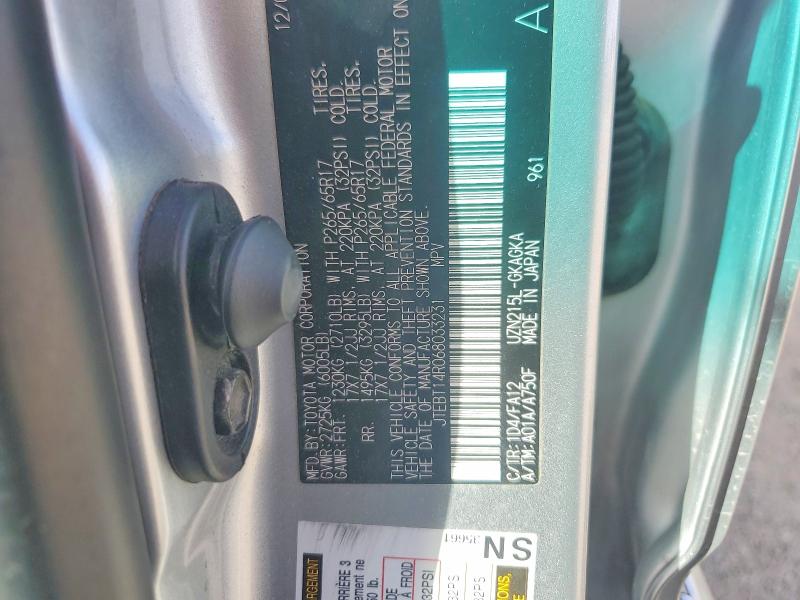 2006 Toyota 4runner მანქანა იყიდება აუქციონზე, vin: JTEBT14R068033231, აუქციონის ნომერი: 46753776