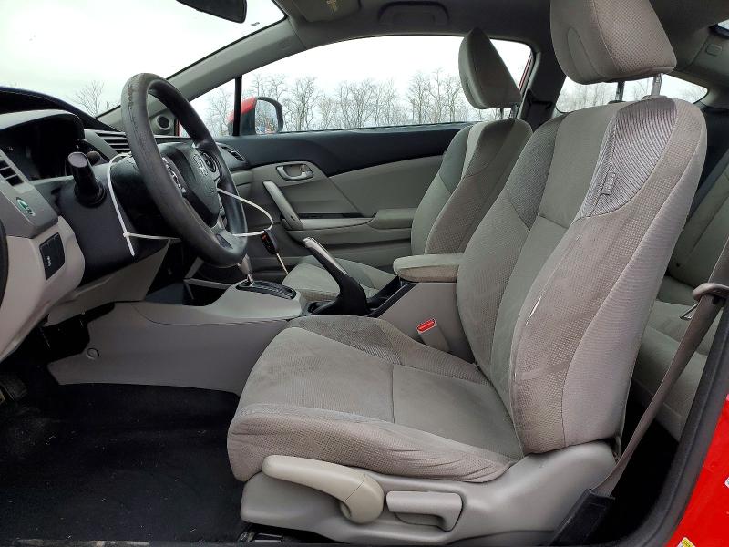 Продажа на аукционе авто 2012 Honda Civic, vin: 2HGFG3B51CH517566, номер лота: 47963336