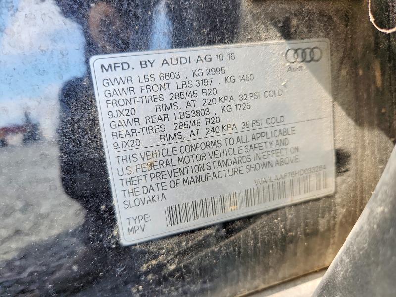 41948586 :رقم المزاد ، WA1LAAF76HD033264 vin ، 2017 Audi Q7 مزاد بيع