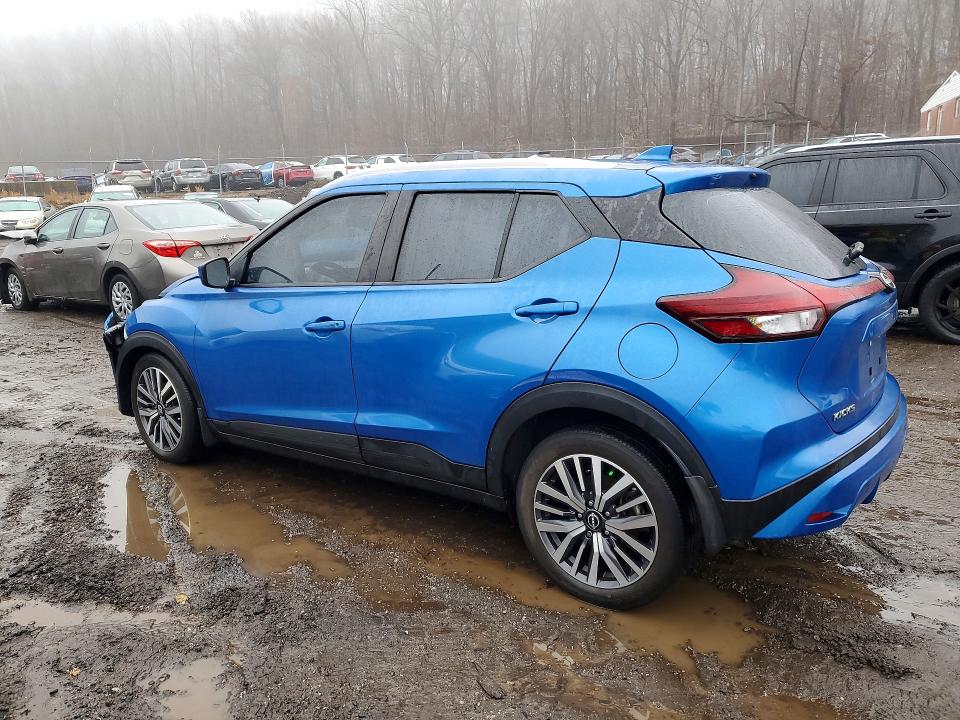 2023 Nissan Kicks მანქანა იყიდება აუქციონზე, vin: 3N1CP5CV2PL538356, აუქციონის ნომერი: 79805355