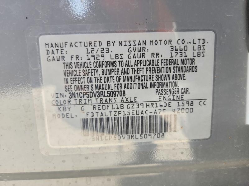 Продажа на аукционе авто 2024 Nissan Kicks, vin: 3N1CP5DV3RL509708, номер лота: 46666456