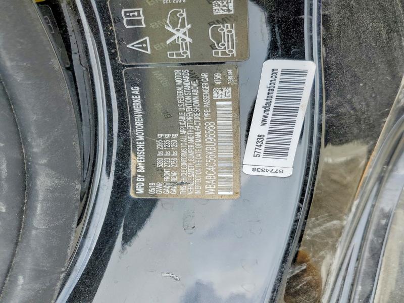 Продажа на аукционе авто 2019 Bmw M850xi, vin: WBABC4C56KBU96568, номер лота: 48309436