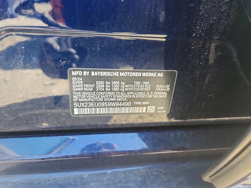 Продажа на аукционе авто 2025 Bmw X5, vin: 5UX23EU08S9W94490, номер лота: 47019256