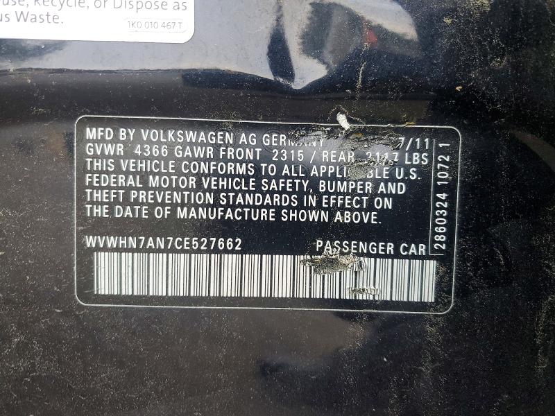 2012 Volkswagen Cc მანქანა იყიდება აუქციონზე, vin: WVWHN7AN7CE527662, აუქციონის ნომერი: 47386066