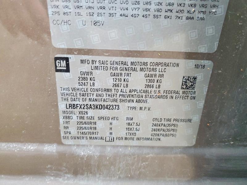 Продажа на аукционе авто 2019 Buick Envision, vin: LRBFX2SA3KD042373, номер лота: 47931826