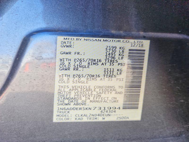 2019 Nissan Frontier მანქანა იყიდება აუქციონზე, vin: 1N6AD0ER5KN731994, აუქციონის ნომერი: 41668996