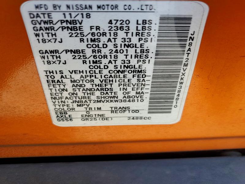 Продаж на аукціоні авто 2019 Nissan Rogue, vin: JN8AT2MVXKW384810, номер лоту: 47219316