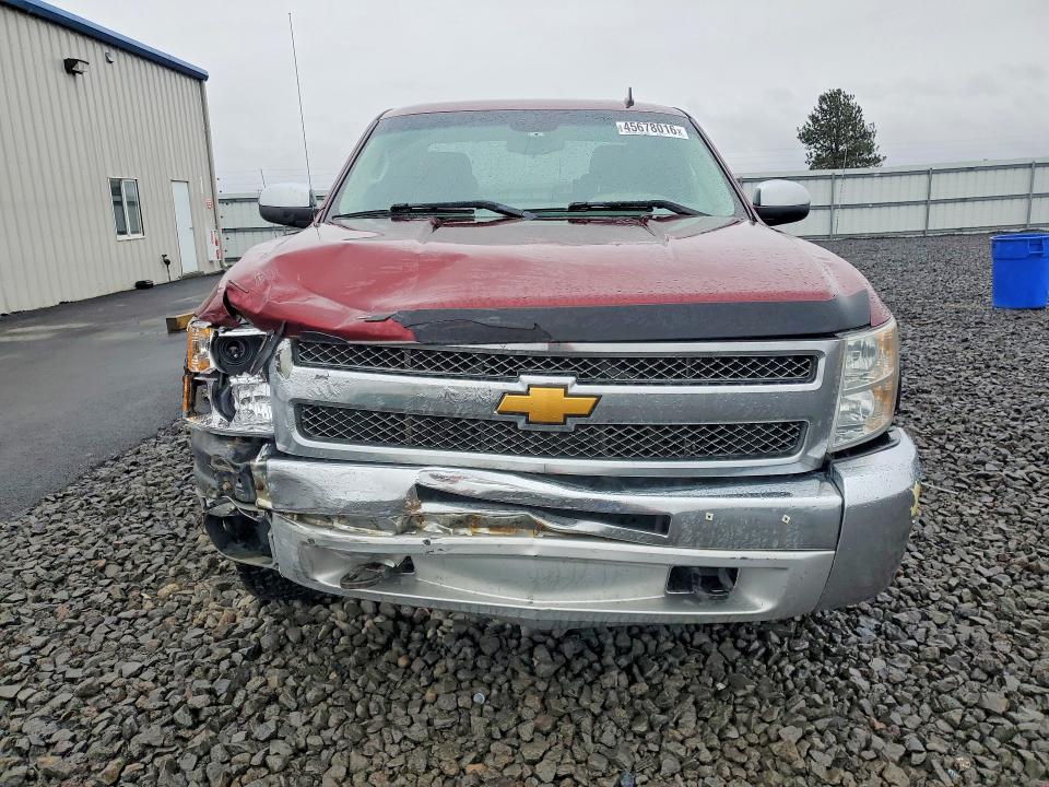 Продажа на аукционе авто 2013 Chevrolet Silverado, vin: 1GCRKREA0DZ385617, номер лота: 45678016