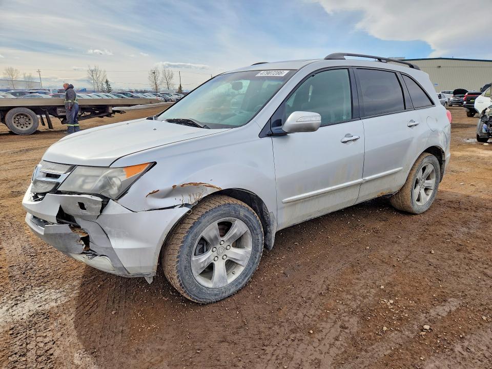 Продажа на аукционе авто 2007 Acura Mdx, vin: 2HNYD28807H002540, номер лота: 47907286