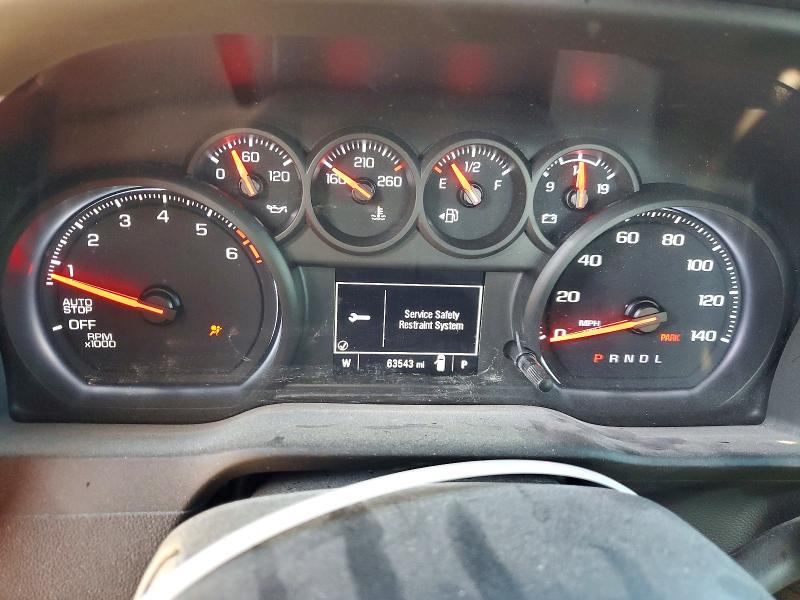 Продажа на аукционе авто 2023 Gmc Sierra, vin: 1GTPHAEK8PZ187520, номер лота: 89849175