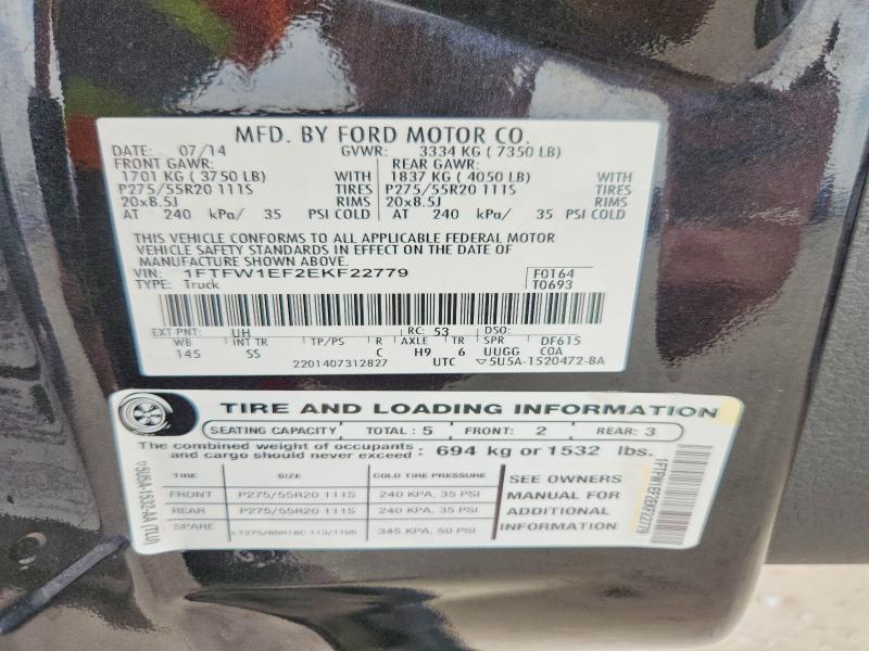 2014 Ford F150 მანქანა იყიდება აუქციონზე, vin: 1FTFW1EF2EKF22779, აუქციონის ნომერი: 47842156