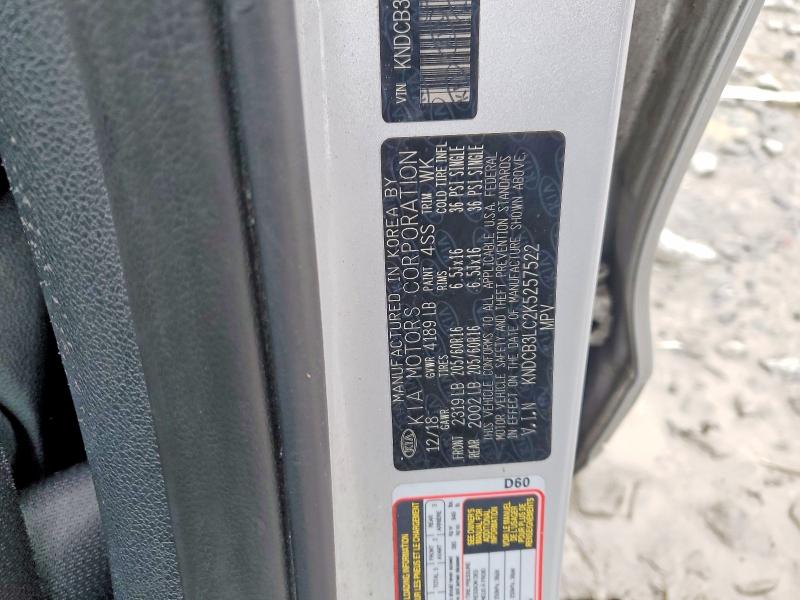 Продаж на аукціоні авто 2019 Kia Niro, vin: KNDCB3LC2K5257522, номер лоту: 41657046