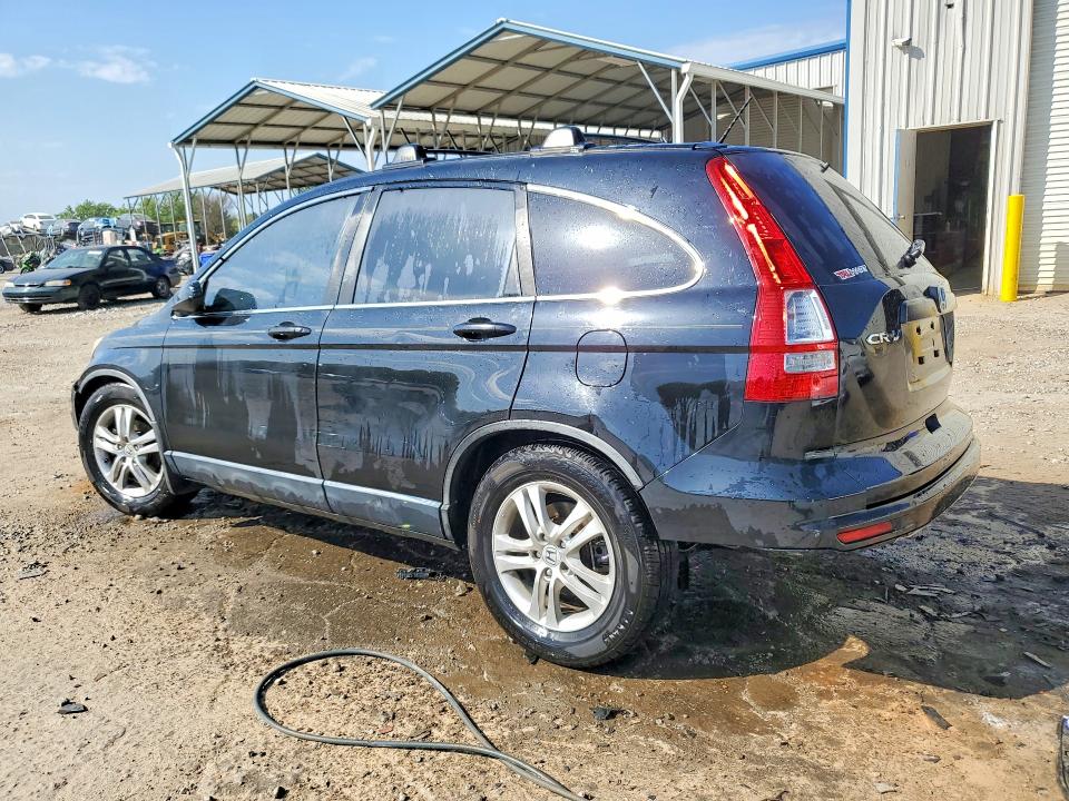 Aukcja sprzedaży 2011 Honda Cr-v, vin: JHLRE3H78BC001140, numer aukcji: 47892666