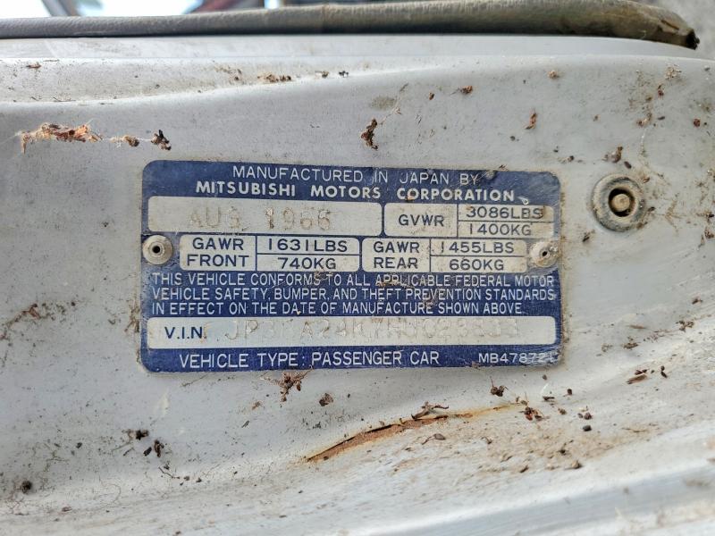 Aukcja sprzedaży 1987 Plymouth Colt, vin: JP3BA24K7HU028833, numer aukcji: 41921446